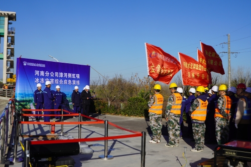 演練現(xiàn)場