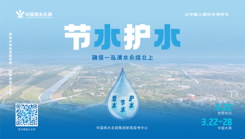海報